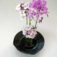 Small Ikebana Vase